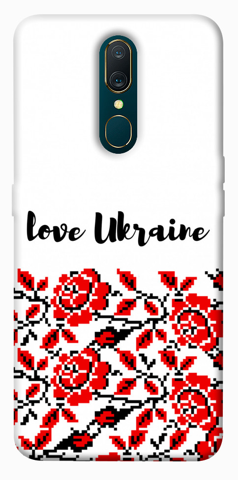 Чохол Love Ukraine для OPPO A9