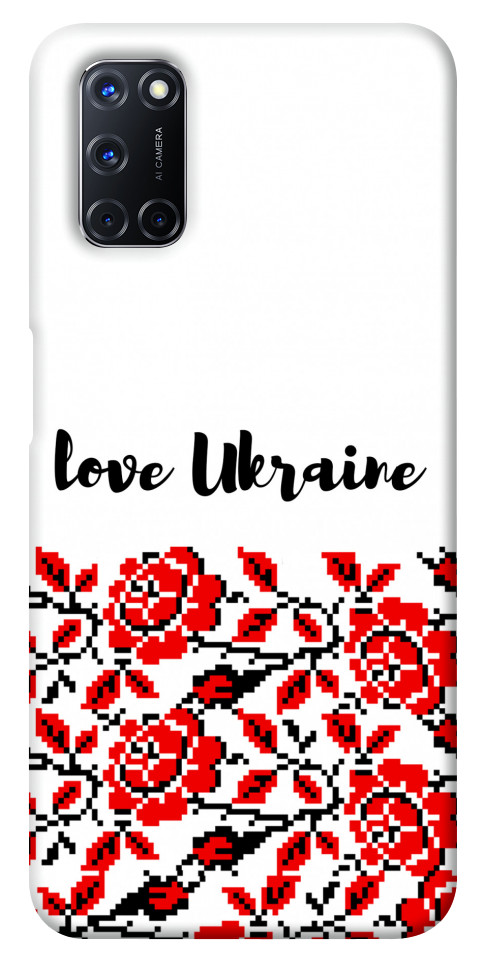 

Чехол Love Ukraine для Oppo A72 1268563