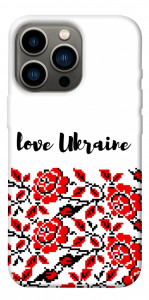 Чехол Love Ukraine для iPhone 13 Pro