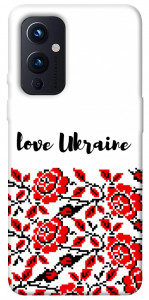 Чехол Love Ukraine для OnePlus 9