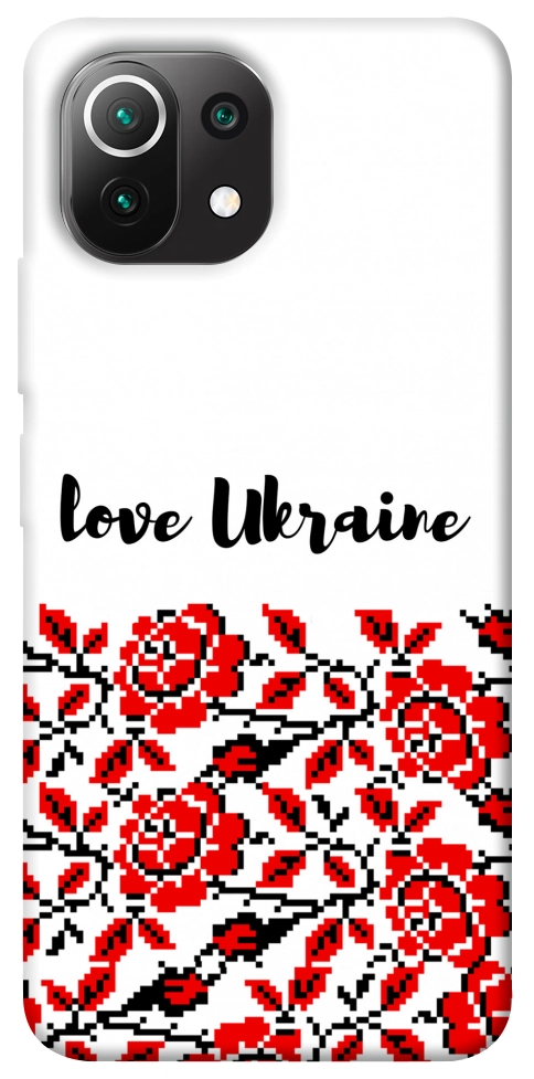 Чехол Love Ukraine для Xiaomi Mi 11 Lite