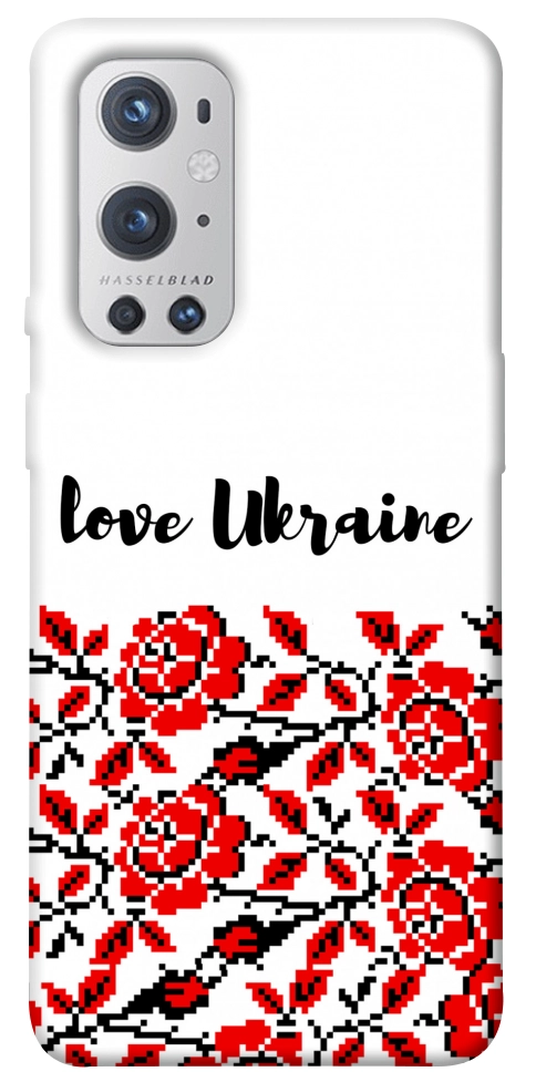 Чохол Love Ukraine для Oneplus 9 pro