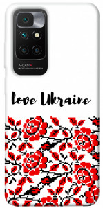 Чохол Love Ukraine для Xiaomi Redmi 10