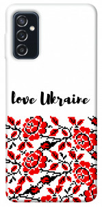 Чехол Love Ukraine для Galaxy M52