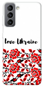 Чехол Love Ukraine для Galaxy S21 FE