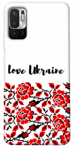 Чехол Love Ukraine для Xiaomi Redmi Note 10 5G