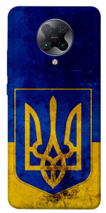 Чехол Украинский герб для Xiaomi Poco F2 Pro