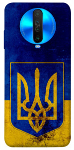 Чохол Український герб для Xiaomi Poco X2