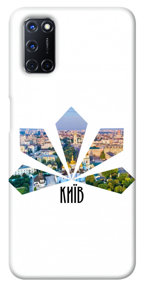 

Чехол Київ каштани для Oppo A72 1268869