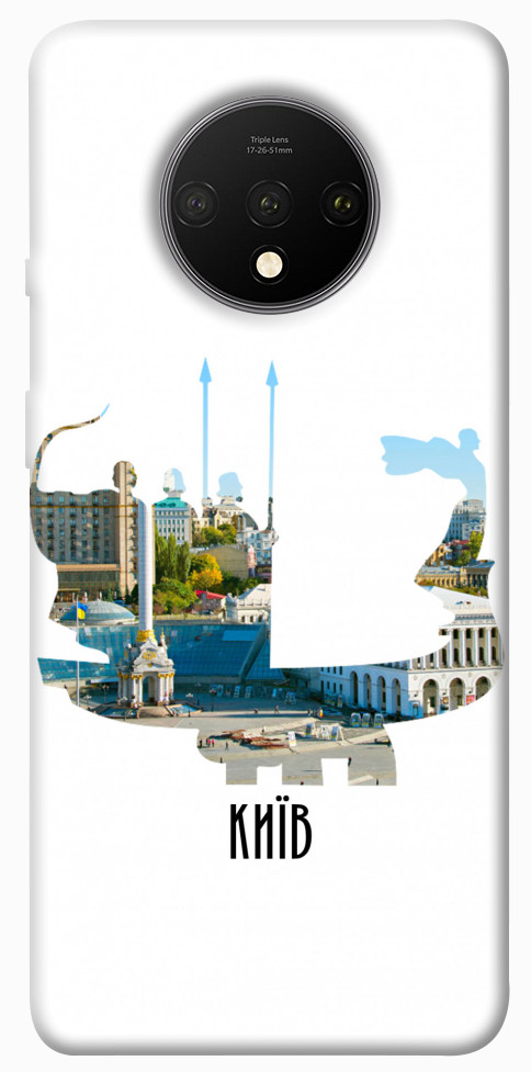 

Чехол Київ пам'ятник для OnePlus 7T 1268922