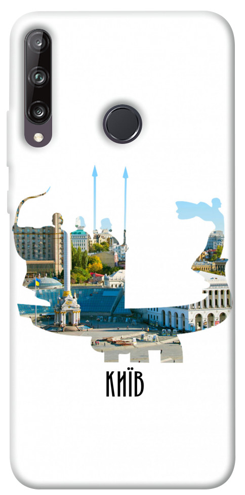 

Чехол Київ пам'ятник для Y7p (2020) 1268932
