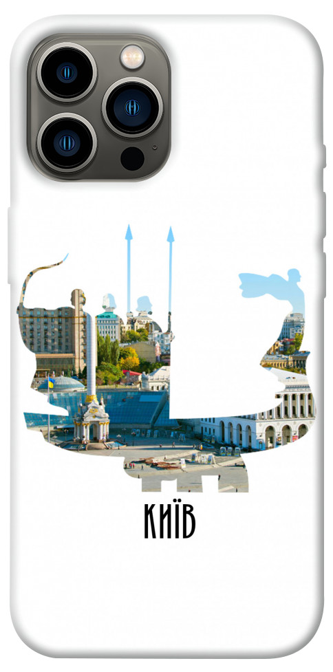 

Чехол Київ пам'ятник для iPhone 13 Pro Max 1268935