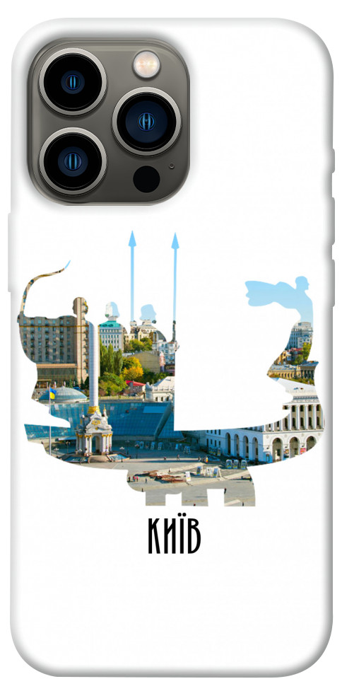 

Чехол Київ пам'ятник для iPhone 13 Pro 1268936