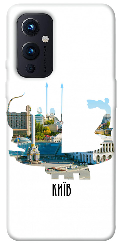 

Чохол Київ пам'ятник для OnePlus 9 1268939