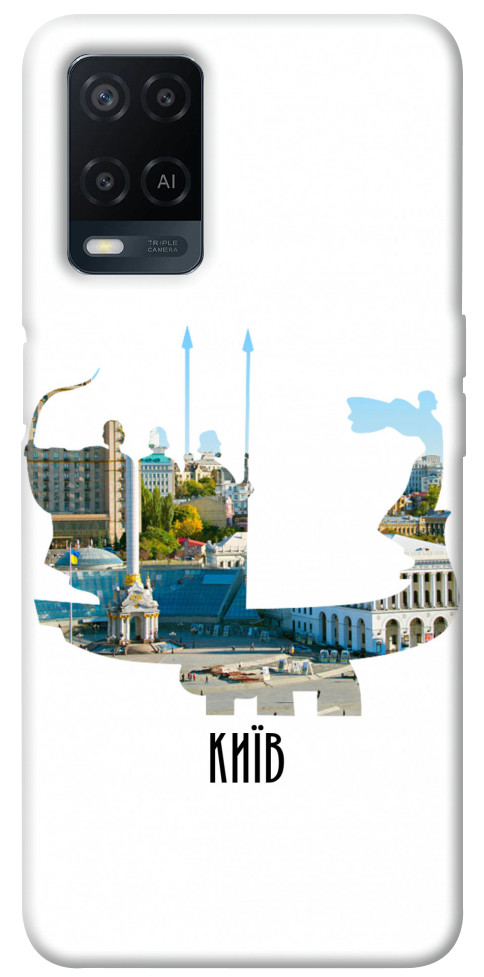 

Чохол Київ пам'ятник для Oppo A54 4G 1268940