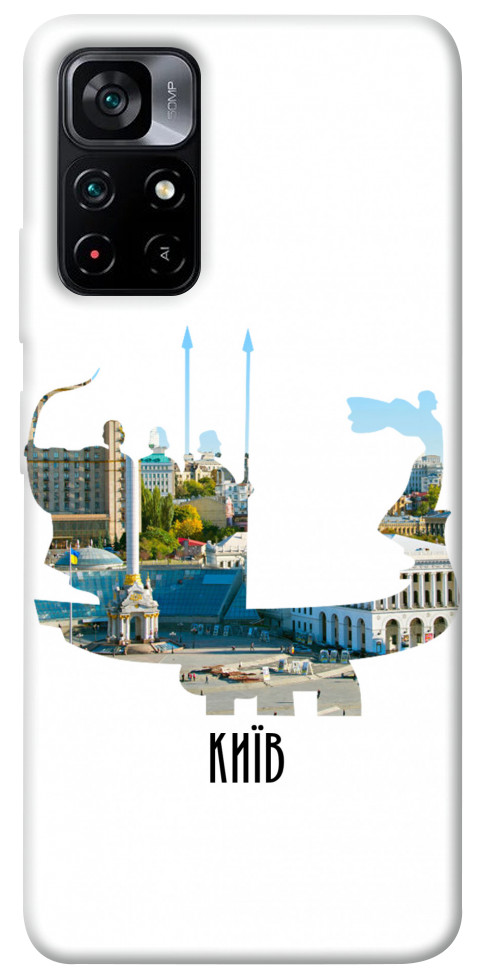 

Чохол Київ пам'ятник для Xiaomi Poco M4 Pro 5G 1268964