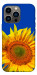 Чехол Sunflower для iPhone 13 Pro