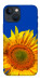 Чехол Sunflower для iPhone 13 mini