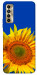 Чохол Sunflower для TECNO Camon 17P