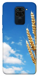Чехол Пшеница для Xiaomi Redmi Note 9