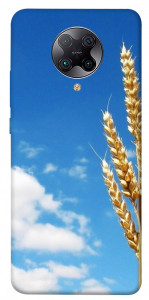 Чехол Пшеница для Xiaomi Poco F2 Pro