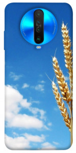 Чохол Пшениця для Xiaomi Poco X2