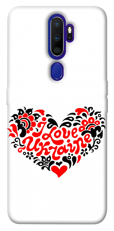 

Чохол З Україною у серці для Oppo A5 (2020) 1269531