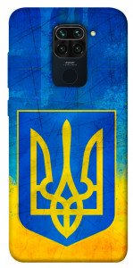 Чехол Символика Украины для Xiaomi Redmi Note 9