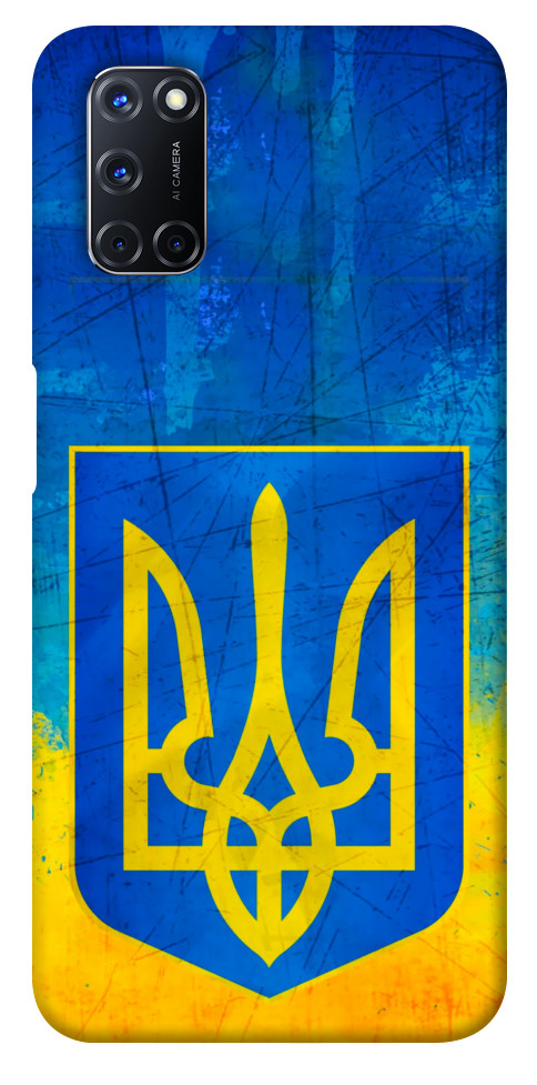 

Чехол Символика Украины для Oppo A72 1269647