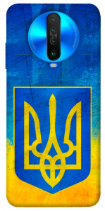 Чохол Символіка України для Xiaomi Poco X2