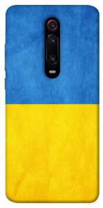 Чохол Флаг України для Xiaomi Redmi K20 Pro
