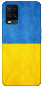 Чохол Флаг України для Oppo A54 4G