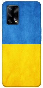 Чехол Флаг України для Oppo A74 4G