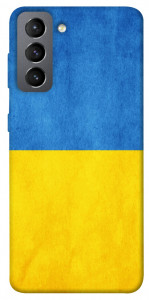 Чехол Флаг України для Galaxy S21 FE