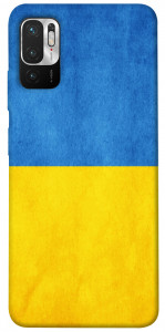 Чехол Флаг України для Xiaomi Redmi Note 10 5G