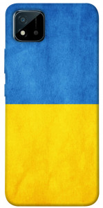 Чехол Флаг України для Realme C11 (2021)