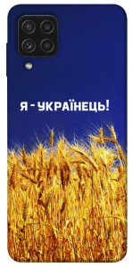Чехол Я українець! для Galaxy A22 4G