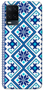 Чехол Синя вишиванка для Oppo A54 4G