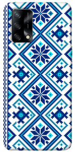 Чохол Синя вишиванка для Oppo A74 4G