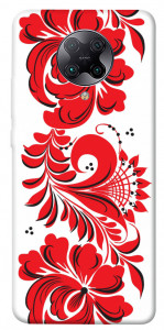 Чехол Червона вишиванка для Xiaomi Poco F2 Pro