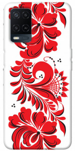 Чохол Червона вишиванка для Oppo A54 4G