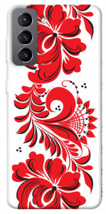 Чехол Червона вишиванка для Galaxy S21 FE
