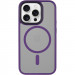 Фото TPU+PC чехол Metal Buttons with Magnetic Safe для Apple iPhone 13 Pro (6.1") (Темно-фиолетовый) на vchehle.ua