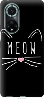 

Чохол Kitty на Huawei Nova 9 Pro 1228812