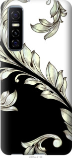 

Чехол White and black 1 для Vivo Y73S 1113220