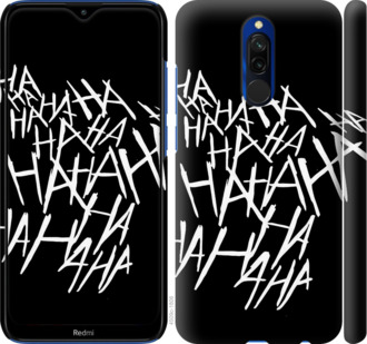 

Чохол joker hahaha на Xiaomi Redmi 8 868615