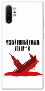 Чехол Русский корабль для Galaxy Note 10+ (2019)