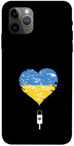 Чехол З Україною в серці для iPhone 11 Pro