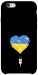 Чехол З Україною в серці для iPhone 6