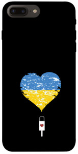 Чехол З Україною в серці для iPhone 8 plus (5.5")